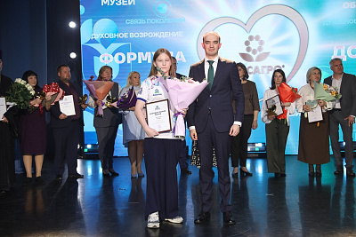 «Формула добра»
